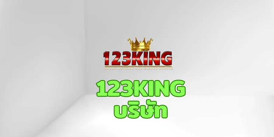 123king